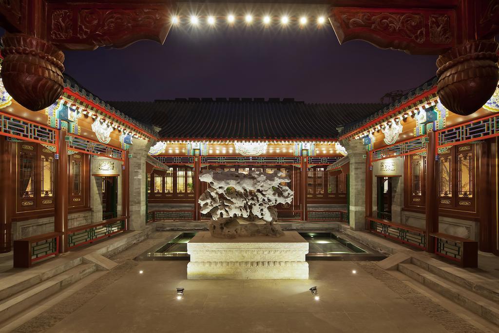 Beijing Ruyuan Courtyard Hotel Quarto foto