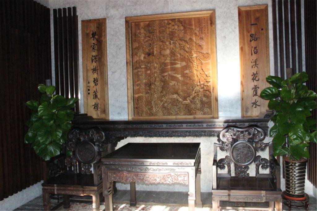 Beijing Ruyuan Courtyard Hotel Exterior foto