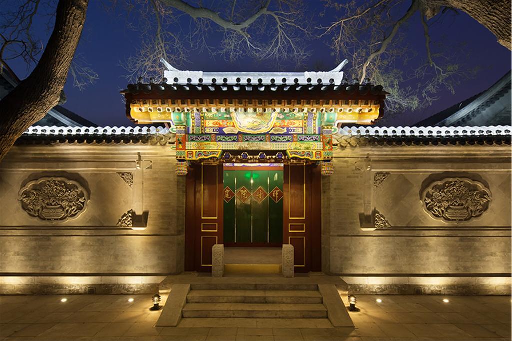 Beijing Ruyuan Courtyard Hotel Exterior foto